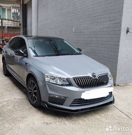 Губа шкода октавия а7 / Сплиттер skoda octavia A7