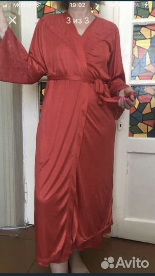 Женский домашний комплект