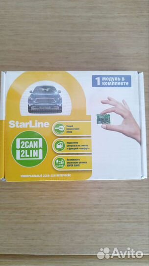 Модуль 2CAN-2LIN(1in) Starline