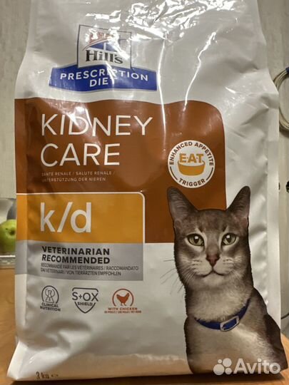 Сухой корм для кошек Hills k/d 3 кг