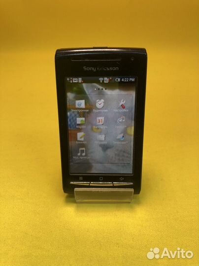 К.1053 Sony Ericsson E15i