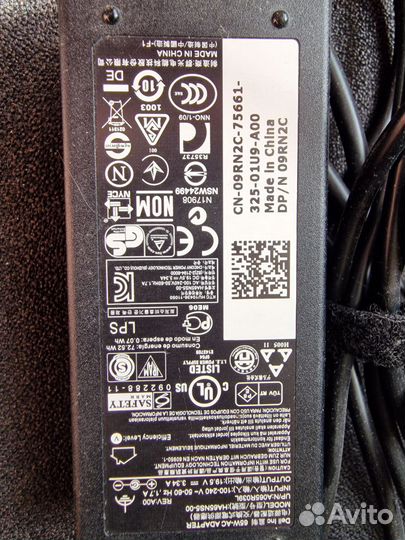 Блоки питания Dell