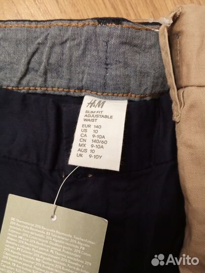 Брюки новые HM на мальчика 140