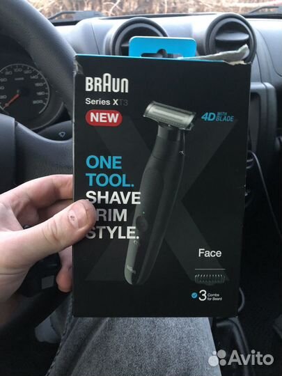 Бритва электрическая braun