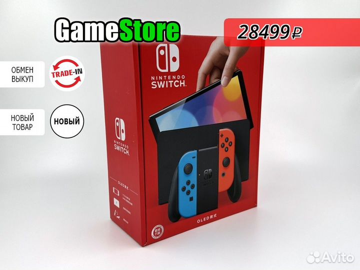 Switch oled красно-синяя 5 Игровая пристав Новый