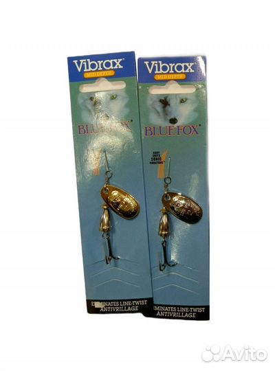 Набор блесен вертушек