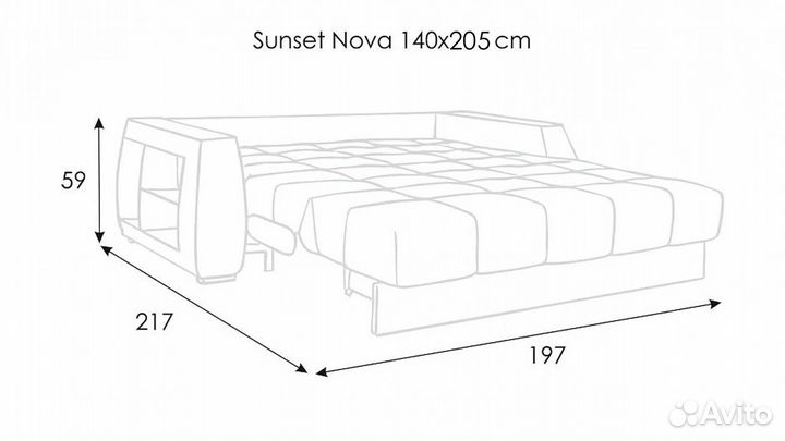 Диван Askona Sunset 140 SV04