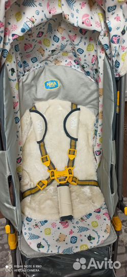 Санки коляска