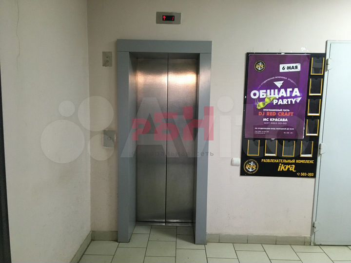 Офисы от 40 до 110 м²