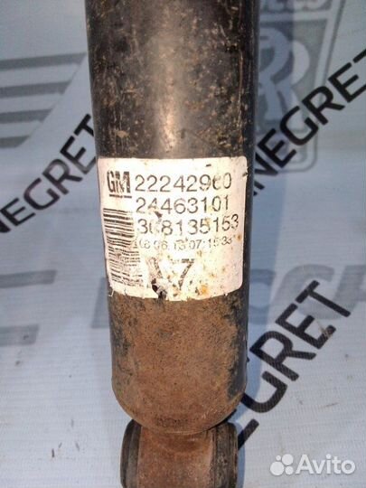 Стойка амортизатор задняя opel Astra H