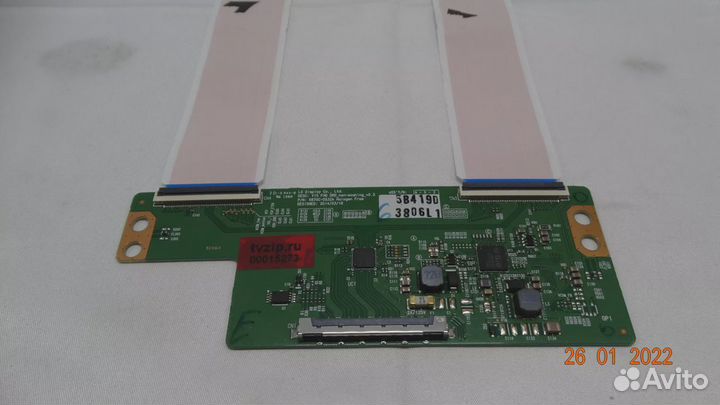 6870C-0532A