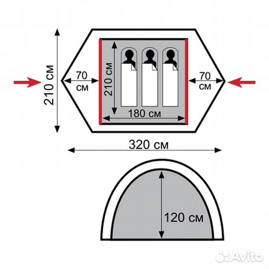 Палатка scout - 3 (TRT-56) Tramp