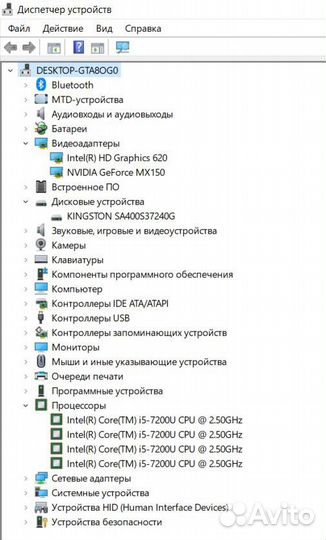 Ноутбук Acer Aspire E15