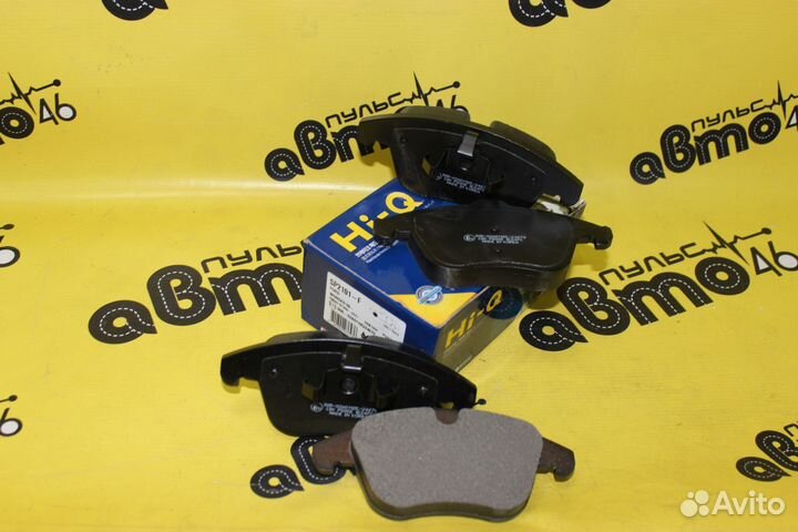 Колодки тормозные передние Mondeo S-Max Volvo S80