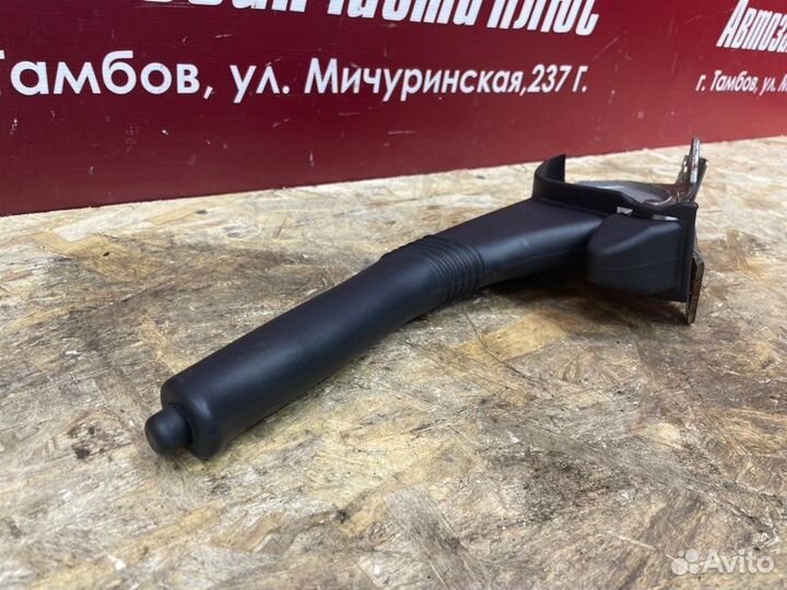 Рычаг стояночного тормоза Renault Logan