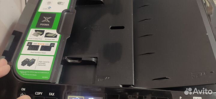 Мфу струйный Canon Pixma MX524