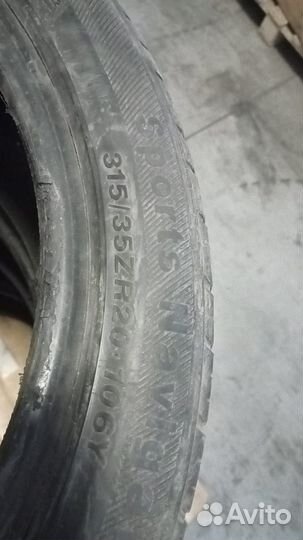 Altenzo Sport Navigator 275/40 R20 и 315/35 R20