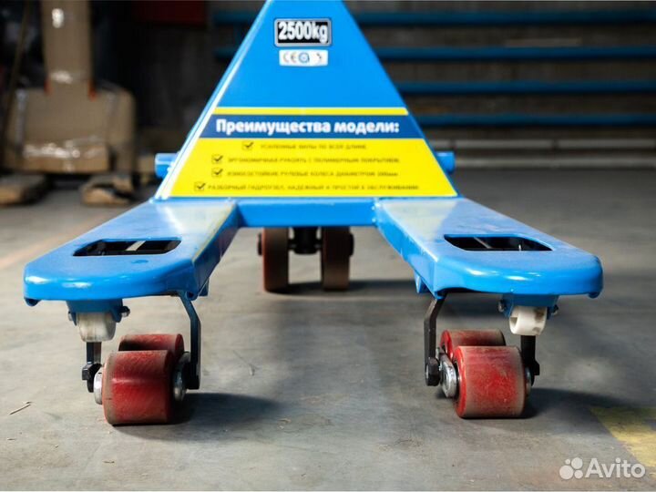 Гидравлическая тележка рохля короткая