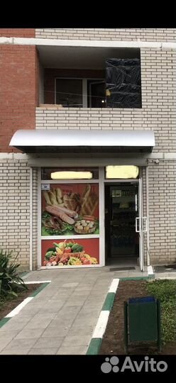 Продается Козырек металлический