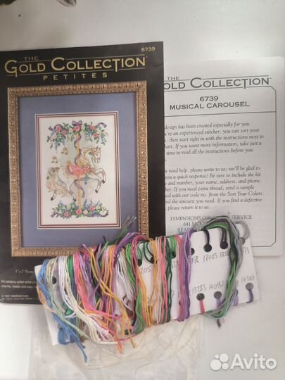 Остатки набора Dimensions 6739 Musical Carousel