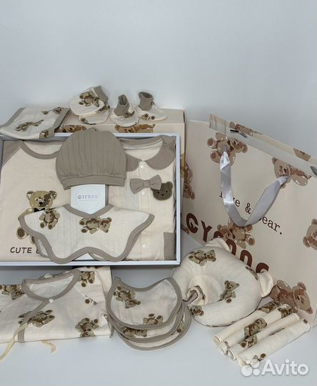 Набор одежды для новорожденного