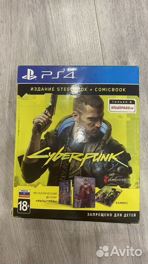 Игры для приставок ps4