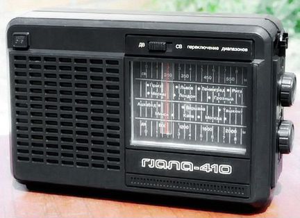 Радиоприёмники Гиала-410, А-327 из СССР