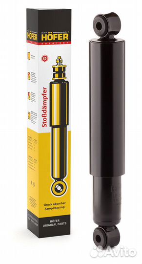 Амортизатор подвески ГАЗель 