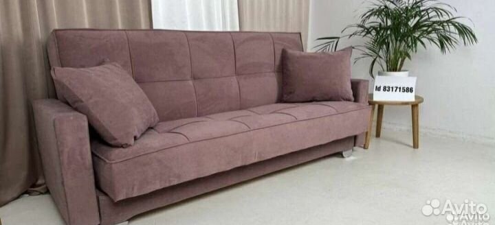 Диван книжка