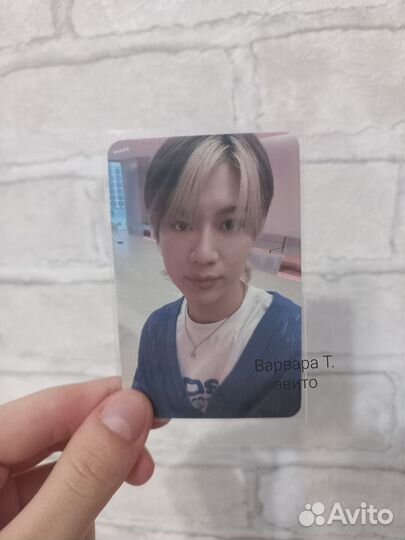 Карты тэмина shinee