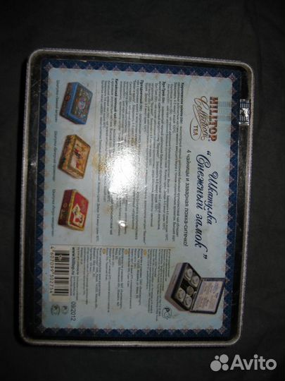 Жестяная шкатулка «Снежный замок»