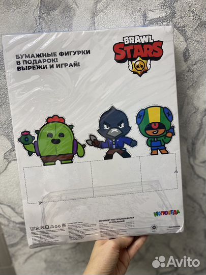 Комплект постельного белья 1,5 детский