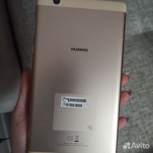 Huawei mediapad t3 7