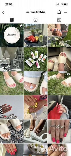 Смм специалист