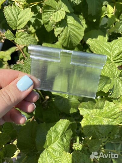 Ценникодержатели пластиковые