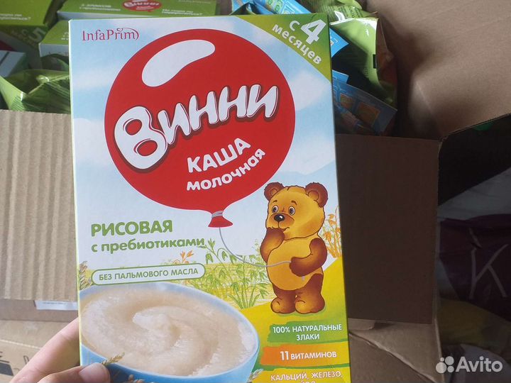Каши