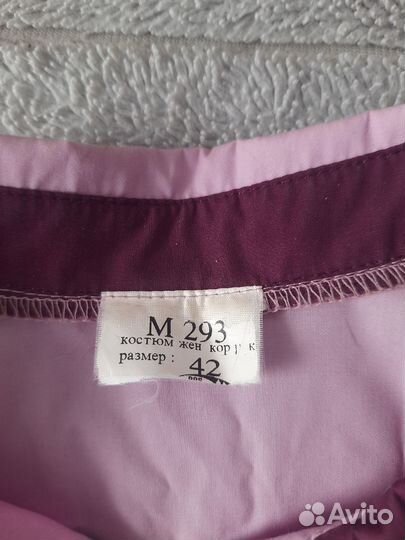 Медицинская форма женская