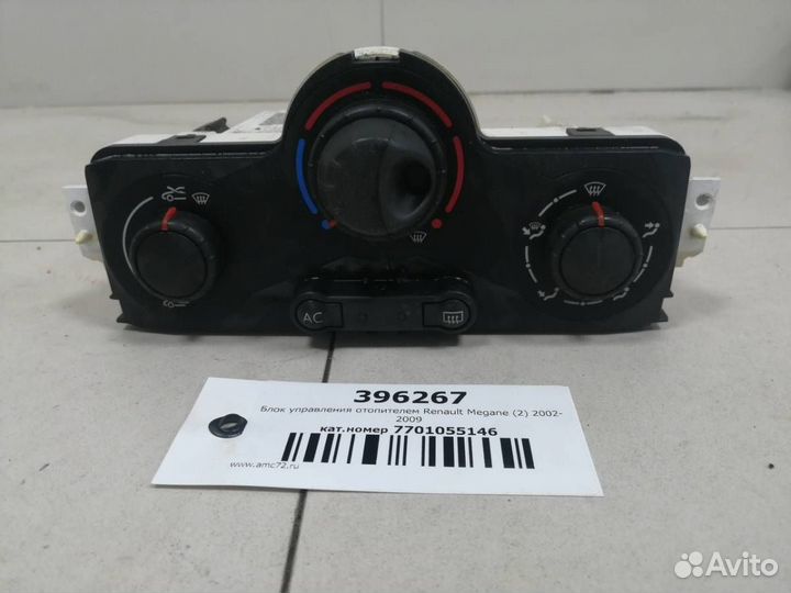 Блок управления отопителем Renault Megane 2 2002-2009