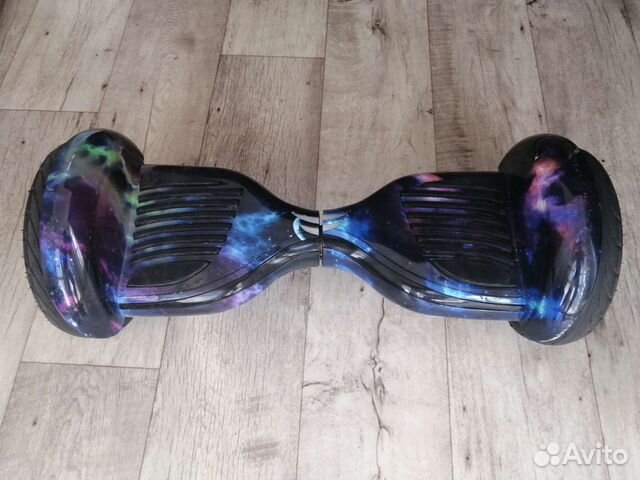 Гироскутер