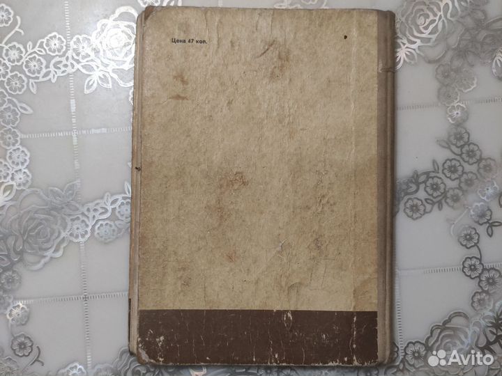 Тотырбек Джатиев Дика