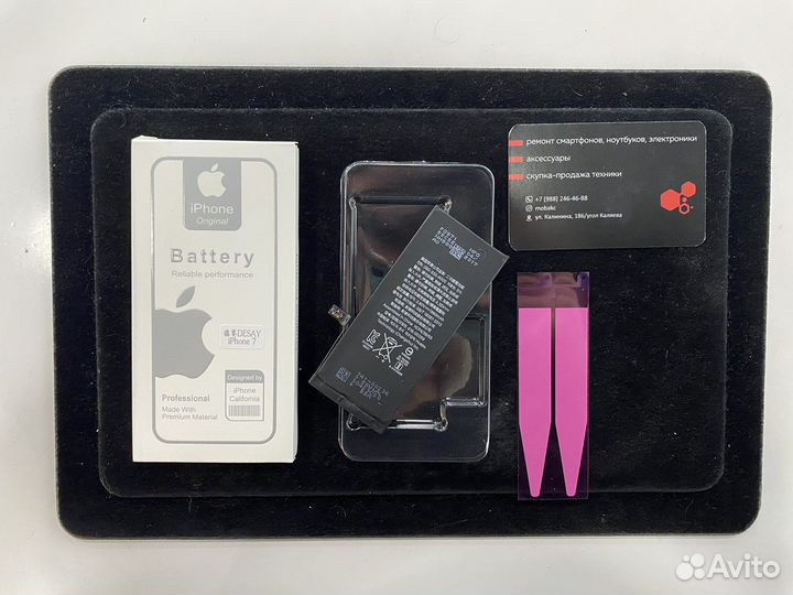 Аккумуляторная батарея для iPhone 7 Оригинал