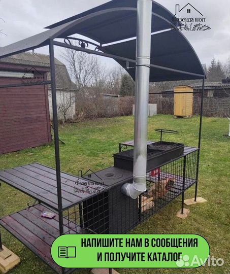 Мангал с печью под казан