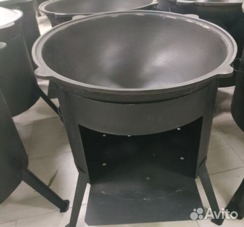 Казан Узбекский Наманган чугунный 22 л