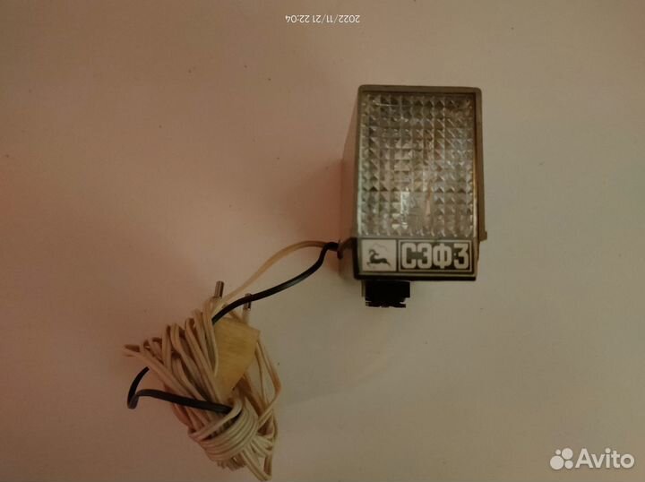 Фотоаппарат Зенит-Е и вспышка сэф-3