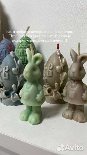 Формы для мыла и свечей много