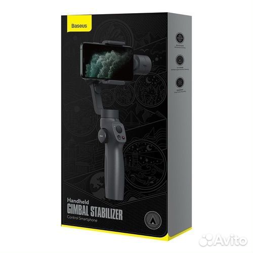 Электрический стабилизатор для смартфона