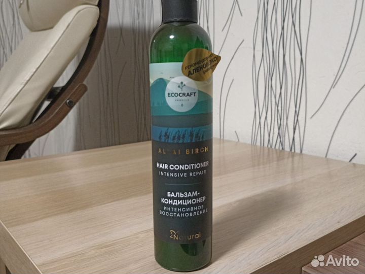 Бальзам-кондиционер Ecocraft