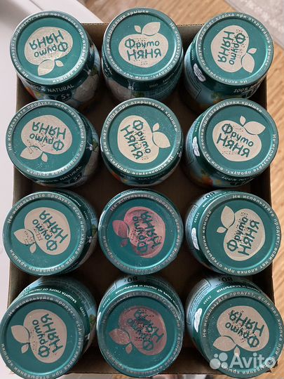 Детское овощное пюре