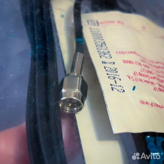 Антенна для тахографа