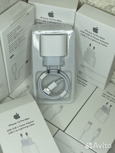 Быстрая зарядка для iPhone 20w